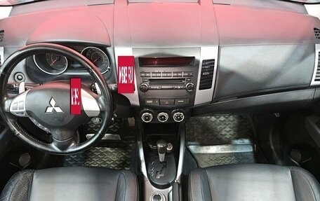 Mitsubishi Outlander III рестайлинг 3, 2010 год, 1 250 000 рублей, 9 фотография