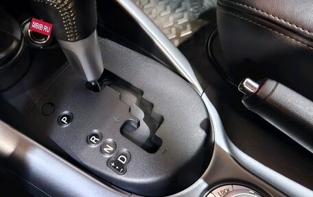 Mitsubishi Outlander III рестайлинг 3, 2010 год, 1 250 000 рублей, 16 фотография