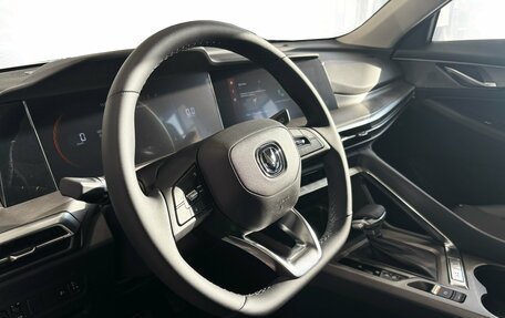 Changan CS35 Plus, 2025 год, 2 839 900 рублей, 17 фотография