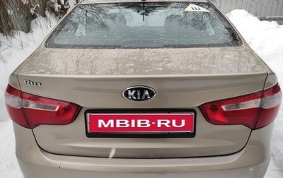 KIA Rio III рестайлинг, 2013 год, 730 000 рублей, 1 фотография