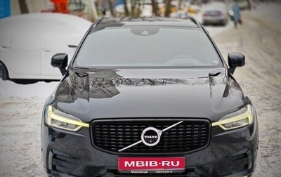 Volvo XC60 II, 2019 год, 4 400 000 рублей, 1 фотография