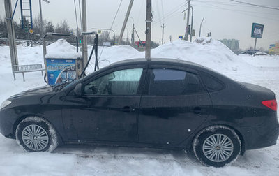Hyundai Elantra IV, 2008 год, 450 000 рублей, 1 фотография