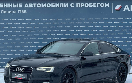 Audi A5, 2012 год, 1 599 000 рублей, 1 фотография