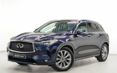 Infiniti QX50 II, 2021 год, 3 650 000 рублей, 1 фотография