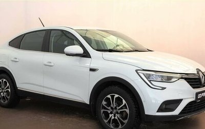 Renault Arkana I, 2019 год, 1 850 000 рублей, 1 фотография