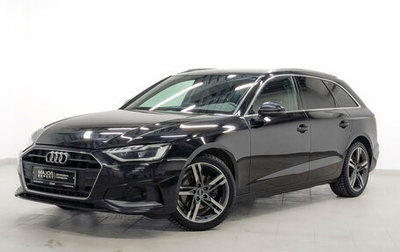 Audi A4, 2022 год, 3 470 000 рублей, 1 фотография