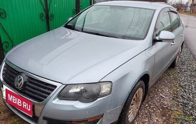 Volkswagen Passat B6, 2008 год, 500 000 рублей, 1 фотография
