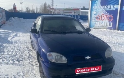Chevrolet Lanos I, 2007 год, 75 000 рублей, 1 фотография