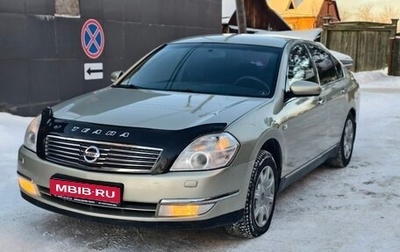 Nissan Teana, 2007 год, 600 000 рублей, 1 фотография