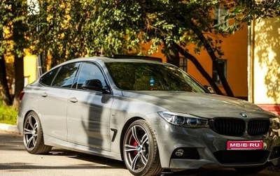 BMW 3 серия, 2020 год, 3 300 000 рублей, 1 фотография