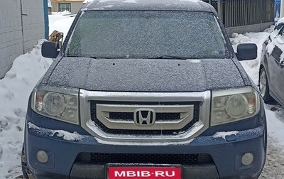 Honda Pilot III рестайлинг, 2008 год, 1 320 000 рублей, 1 фотография