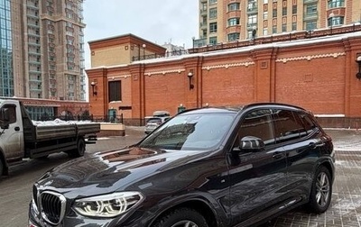 BMW X3, 2019 год, 4 700 000 рублей, 1 фотография