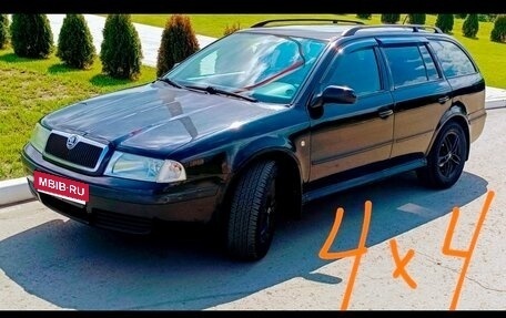 Skoda Octavia IV, 2006 год, 590 000 рублей, 1 фотография