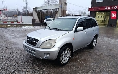 Chery Tiggo (T11), 2007 год, 350 000 рублей, 1 фотография