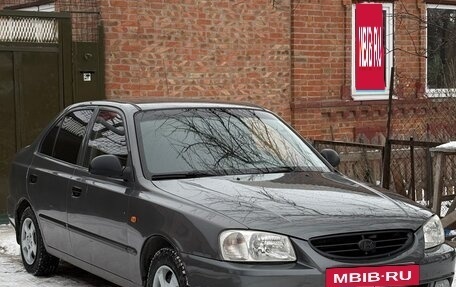 Hyundai Accent II, 2006 год, 470 000 рублей, 2 фотография