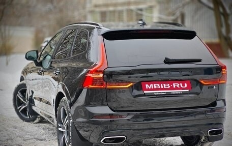 Volvo XC60 II, 2019 год, 4 400 000 рублей, 12 фотография