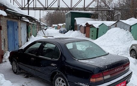 Nissan Maxima IV, 1995 год, 398 000 рублей, 5 фотография