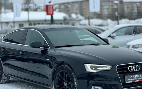 Audi A5, 2012 год, 1 599 000 рублей, 4 фотография