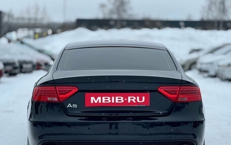 Audi A5, 2012 год, 1 599 000 рублей, 5 фотография