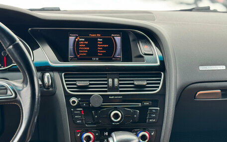 Audi A5, 2012 год, 1 599 000 рублей, 15 фотография