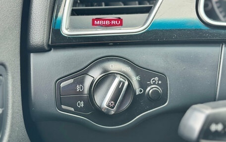 Audi A5, 2012 год, 1 599 000 рублей, 21 фотография