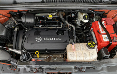 Opel Mokka I, 2013 год, 1 265 000 рублей, 9 фотография