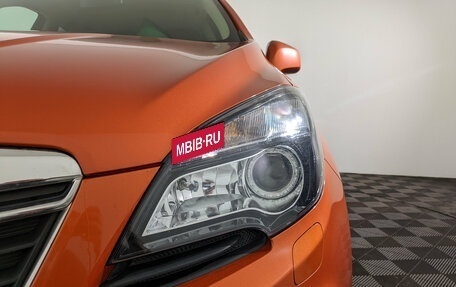 Opel Mokka I, 2013 год, 1 265 000 рублей, 11 фотография