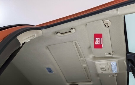 Opel Mokka I, 2013 год, 1 265 000 рублей, 23 фотография