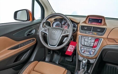 Opel Mokka I, 2013 год, 1 265 000 рублей, 26 фотография