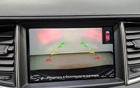 Infiniti QX50 II, 2021 год, 3 650 000 рублей, 27 фотография