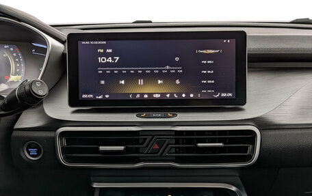 Geely Coolray I, 2023 год, 1 825 000 рублей, 16 фотография