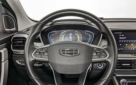 Geely Coolray I, 2023 год, 1 825 000 рублей, 21 фотография