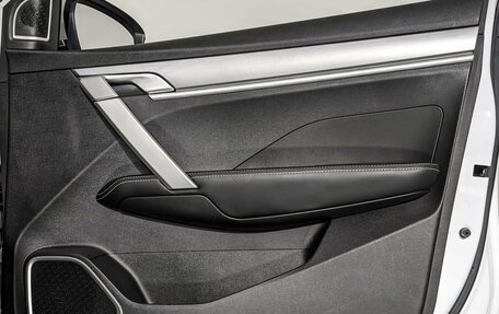 Geely Coolray I, 2023 год, 1 825 000 рублей, 24 фотография