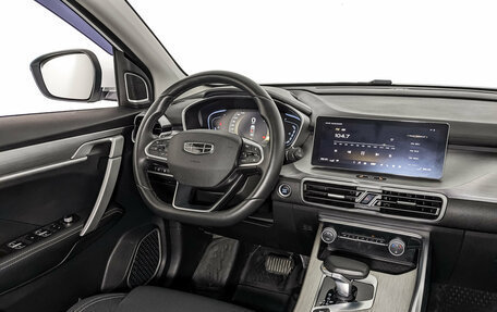 Geely Coolray I, 2023 год, 1 825 000 рублей, 25 фотография