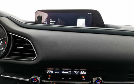 Mazda CX-30 I, 2020 год, 2 645 000 рублей, 16 фотография