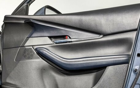 Mazda CX-30 I, 2020 год, 2 645 000 рублей, 24 фотография