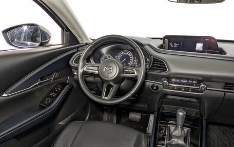 Mazda CX-30 I, 2020 год, 2 645 000 рублей, 26 фотография