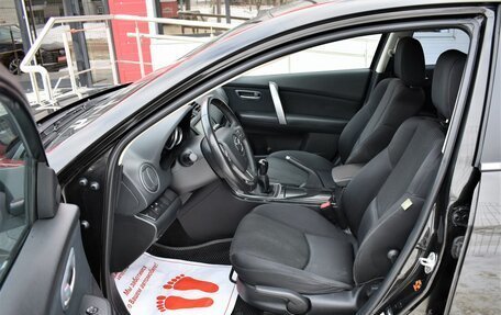 Mazda 6, 2008 год, 899 000 рублей, 9 фотография