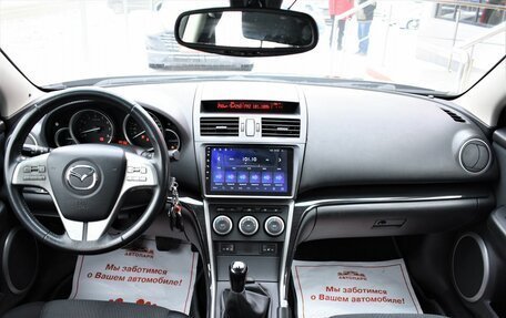 Mazda 6, 2008 год, 899 000 рублей, 16 фотография