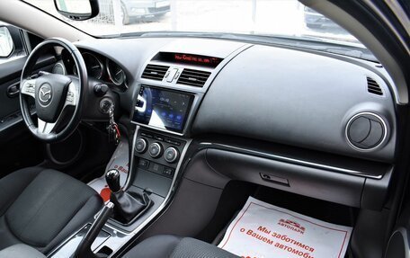 Mazda 6, 2008 год, 899 000 рублей, 15 фотография