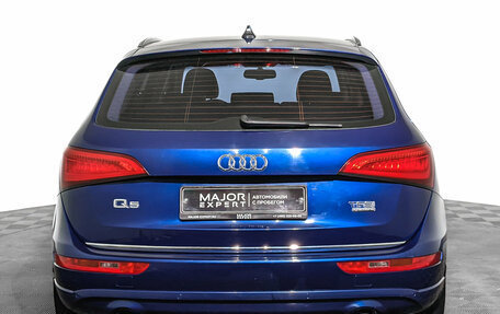 Audi Q5, 2016 год, 2 445 000 рублей, 6 фотография