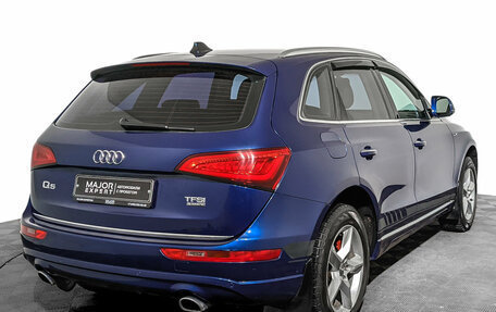 Audi Q5, 2016 год, 2 445 000 рублей, 5 фотография