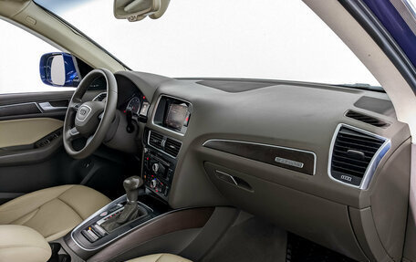 Audi Q5, 2016 год, 2 445 000 рублей, 11 фотография