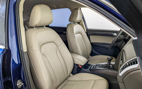 Audi Q5, 2016 год, 2 445 000 рублей, 24 фотография