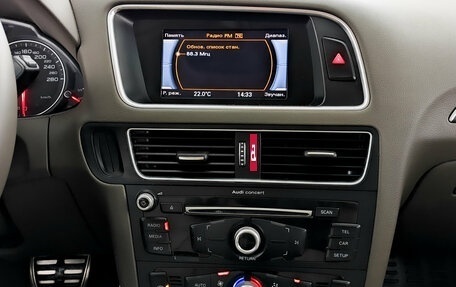 Audi Q5, 2016 год, 2 445 000 рублей, 15 фотография