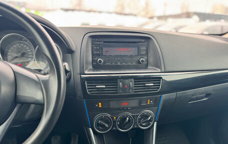 Mazda CX-5 II, 2012 год, 1 129 000 рублей, 13 фотография