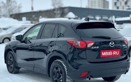 Mazda CX-5 II, 2012 год, 1 129 000 рублей, 5 фотография