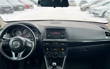 Mazda CX-5 II, 2012 год, 1 129 000 рублей, 11 фотография