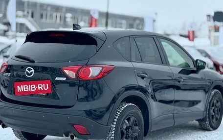 Mazda CX-5 II, 2012 год, 1 129 000 рублей, 7 фотография