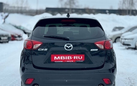 Mazda CX-5 II, 2012 год, 1 129 000 рублей, 6 фотография